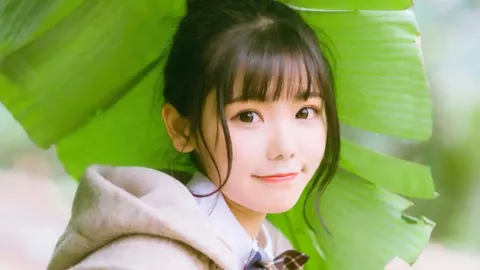 日本人扮大熊猫